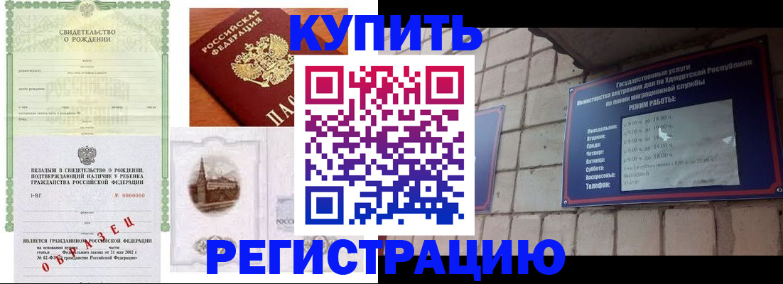 форма 3 в Карабаново