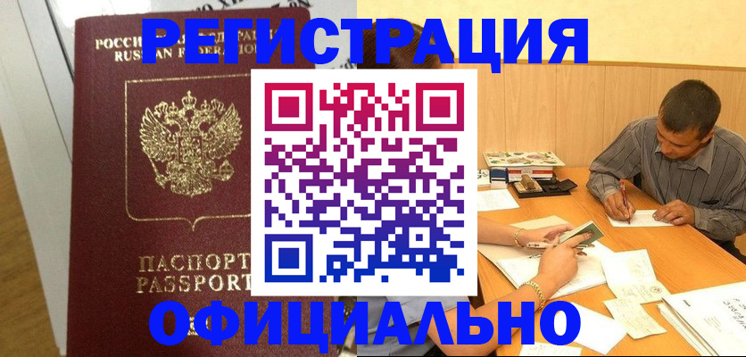 форма 3 в Карабаново